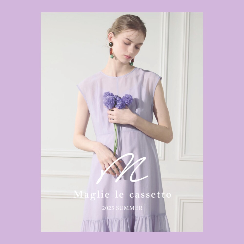 M Maglie le cassetto 2025 Summer Collection