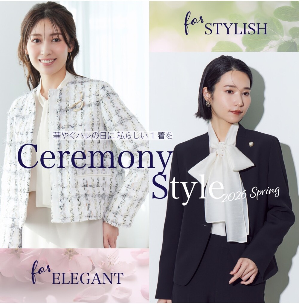 INED / M Maglie le cassetto&nbsp;期間限定POPUP SHOP開催