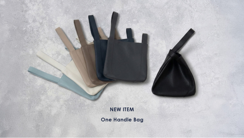 ペッレモルビダからデザインを一新したワンハンドルバッグが発売♫