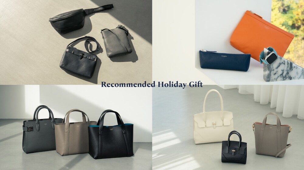 ペッレモルビダではホリデーギフトにぴったりなアイテムを様々ご用意しております♫