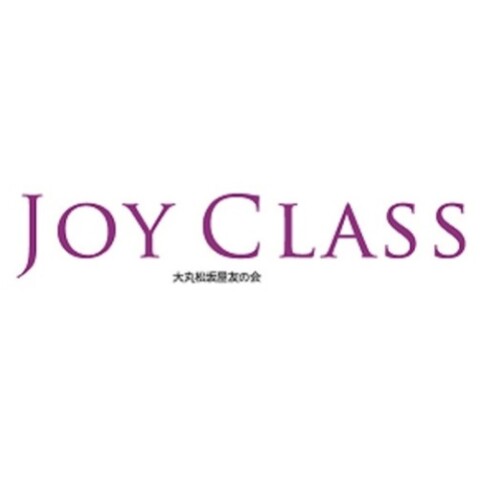 新規入会キャンペーン 21年8月1日 日 8月31日 火 大丸松坂屋友の会 大丸東京店公式 Shop Blog