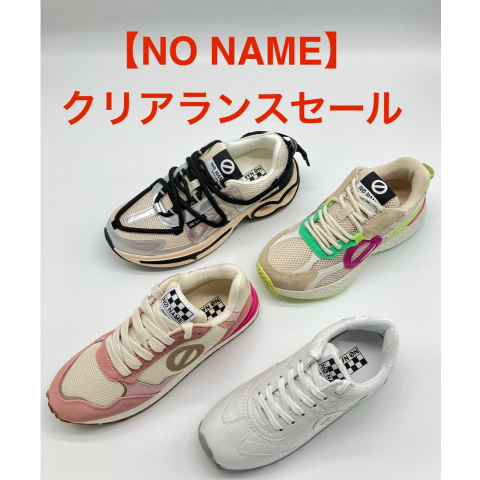NEE まとめ売り NO NAME》クリアランスセールのご案内 | 婦人靴 TOPICS | 大丸東京店