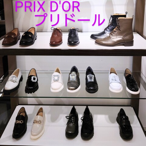 PRIX D'OR】人気の定番商品👞 | 婦人靴 TOPICS | 大丸東京店公式