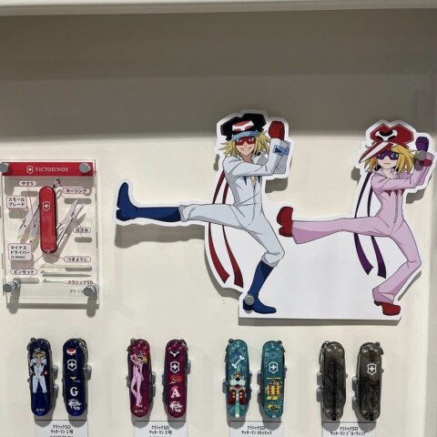 ビクトリノックスとヤッターマンのコラボアイテム | 石井