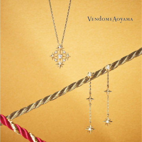 2025 ホリデーコレクションのご紹介 | ヴァンドーム青山 | 大丸東京店