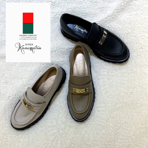 銀座かねまつ　専用です 719ba1d3.jpg