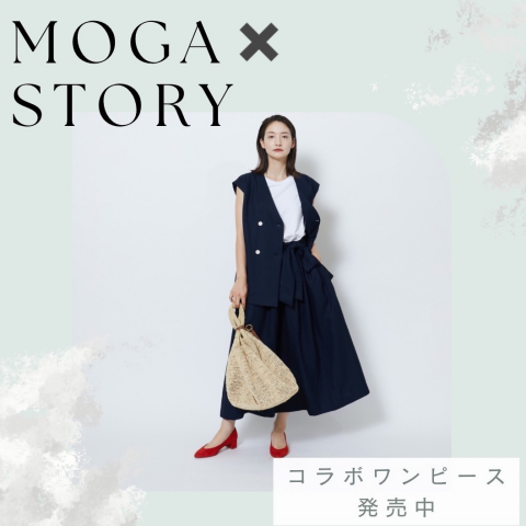 Nanadecorとメイキャップアーティスト早坂さんのコラボワンピ ねだん Nanadecorとメイキャップアーティスト早坂さんのコラボワンピ ねだん