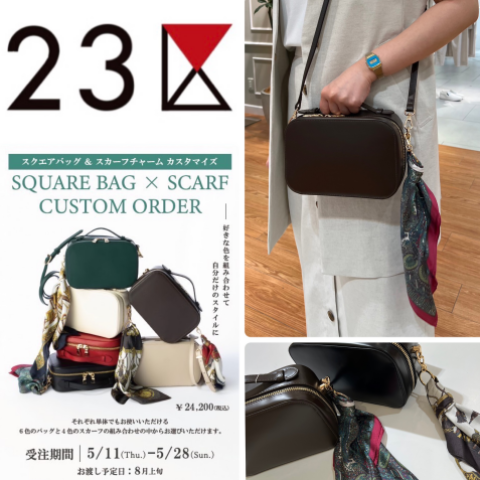 CLASSY.6月号掲載/Oggi4月号掲載】オリジナル スカーフ バッグ