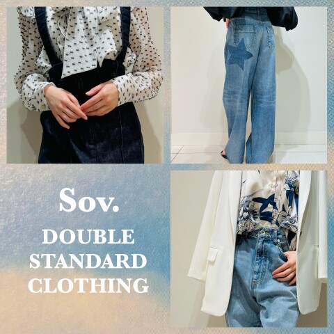 第1弾】一押しデニムボトム総集編‼︎👖✨ | ソブ ダブル