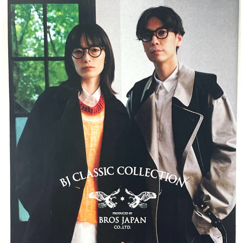 BJ CLASSIC COLLECTION】スーペリアルーム | スペックス (メガネ