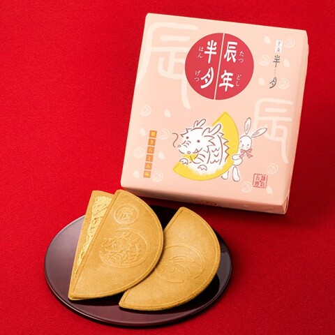 純銀コレクション国宝-平安鎌倉、ケース含め、約5kg 2025年は巳年！へびが刻まれた『鎌倉半月』がお正月にぴったりな「栗