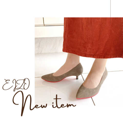 EIZO】リピーター続出！レッドソールパンプス👠 | エイゾー