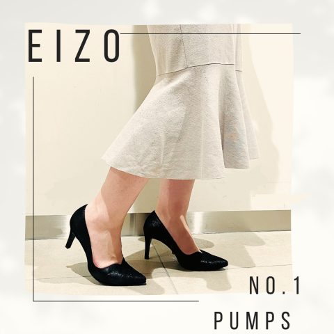 EIZO】スタッフ愛用✨人気No.1パンプス👠 | エイゾー | 大丸東京店公式