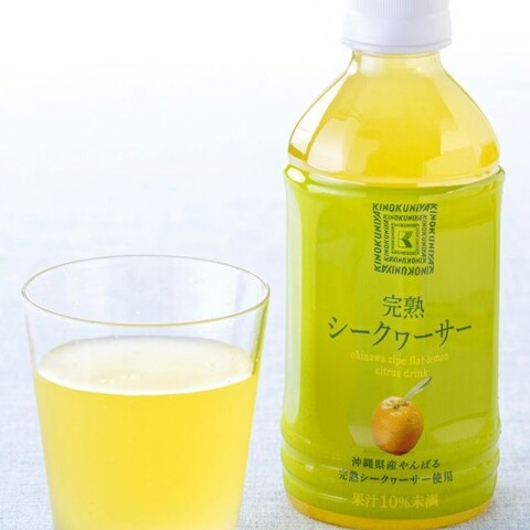 パピー様専用出品 シークヮーサージュース 取違え 120ml 12本