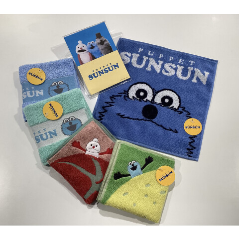 人気のパペットスンスンがタオルシンクラボに登場‼️ | タオルシンク