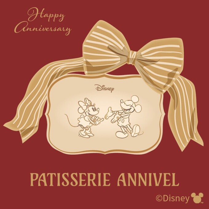 パティスリー　アニヴェル