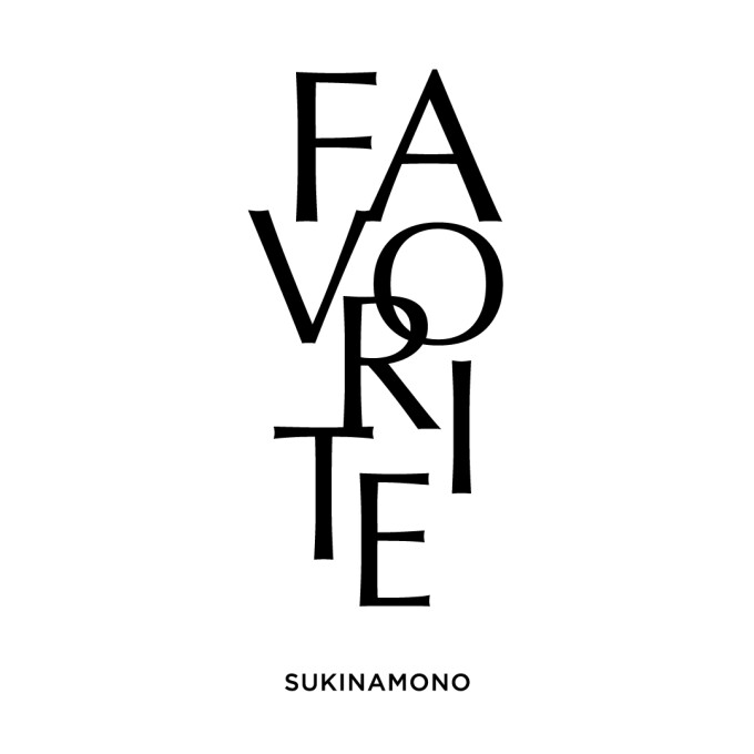 フェイバリット