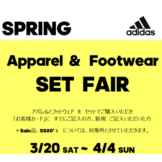 アディダスゴルフ 大丸東京店公式 Shop Blog