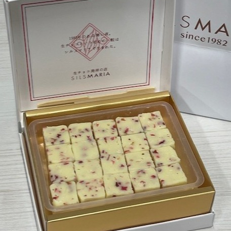 【バレンタイン】生チョコレート発祥の『シルスマリア』をレポート！