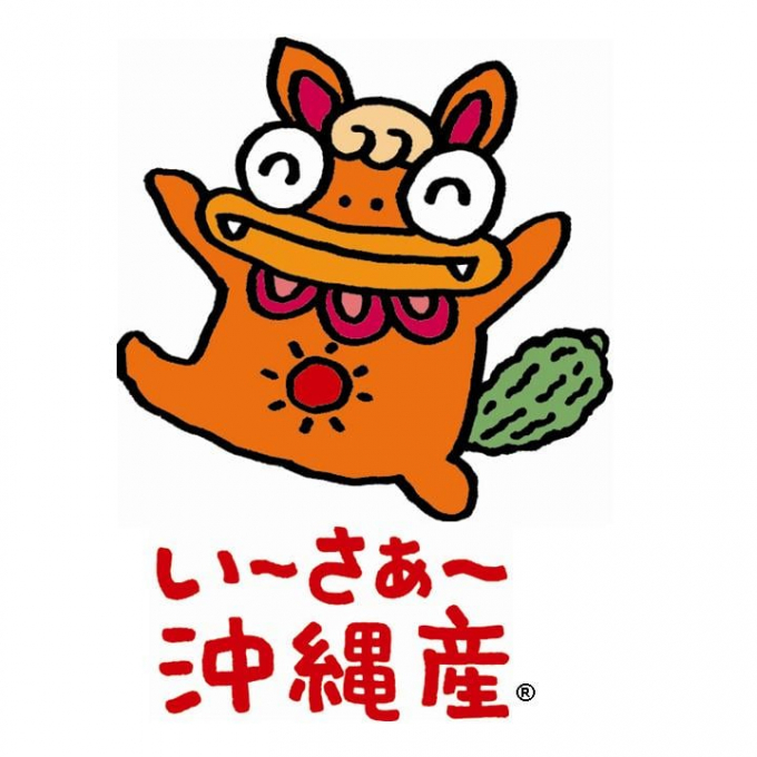 イーサー君がやって来る！沖縄フルーツフェア開催！