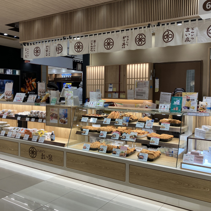 【とんかつ まい泉】12月9日（火）リニューアル！！