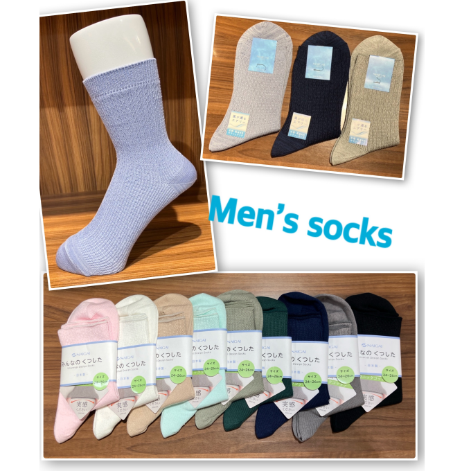 NAIGAI【機能性🧦靴下のご紹介】