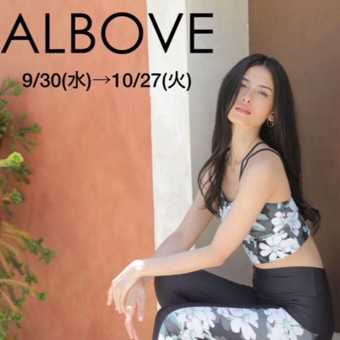 ＜ALBOVE ＞Yoga&Swim　POP UP
