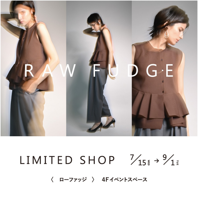 ローファッジPOPUP