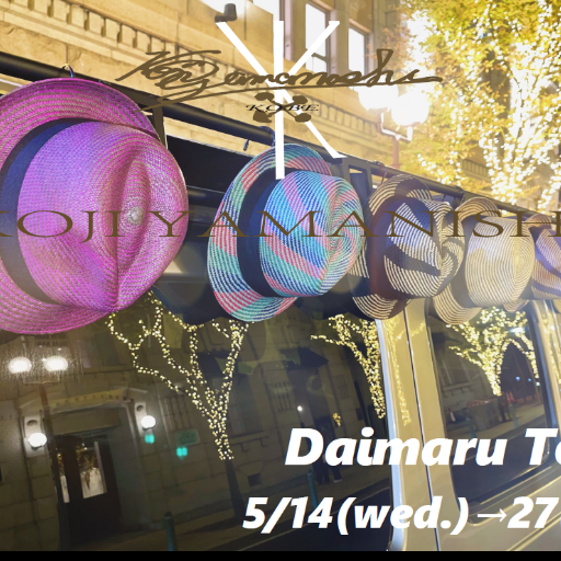 【 KOJI YAMANISHI / コウジ ヤマニシ 】  POP-UP SHOP