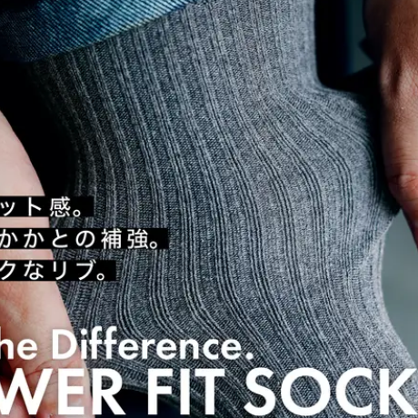 〈Tabio MEN 〉Power Fit Socks