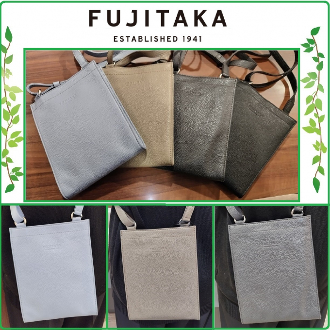 FUJITAKA (フジタカ) ―  シュリンクエコレザー使用のポケットショルダーバッグ