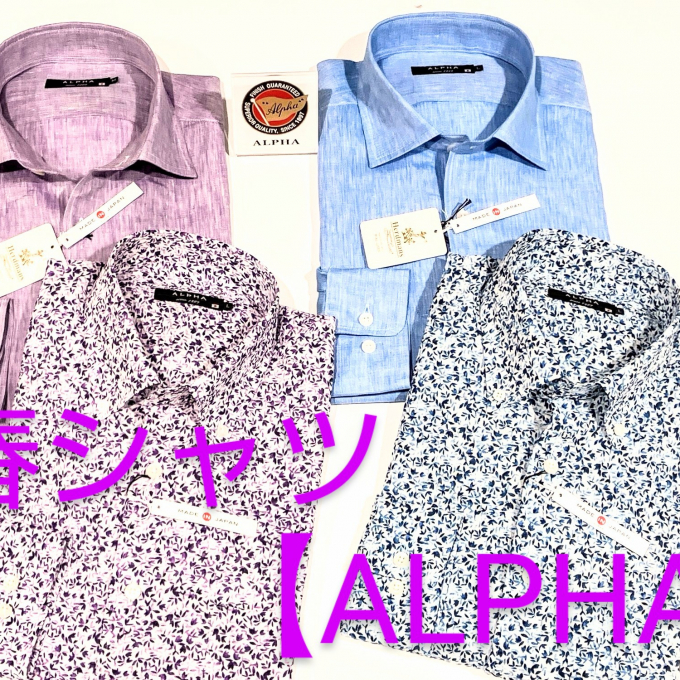 アウール】23AW新作MALPENSAご紹介! | アウール | 大丸東京店