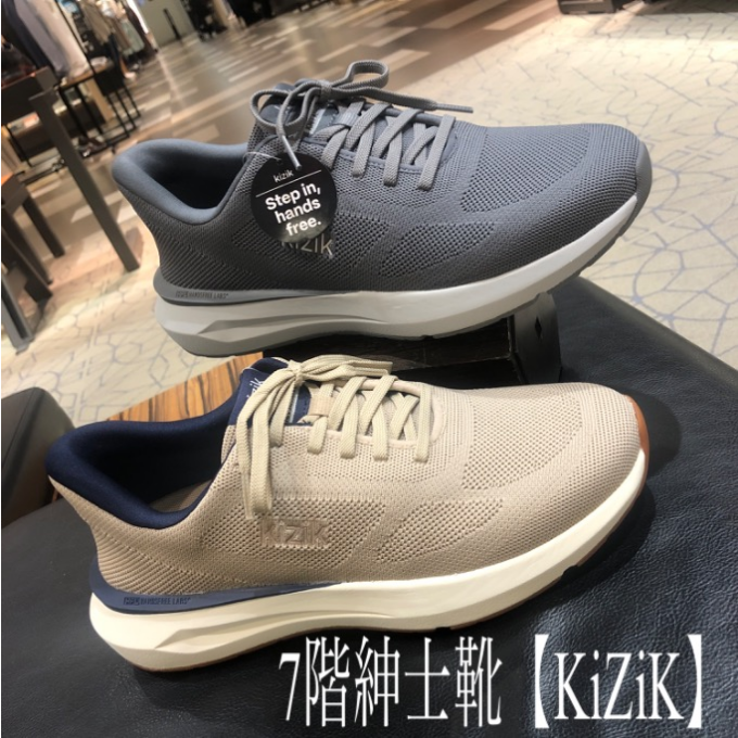 紳士カジュアルシューズ【KiZiK】