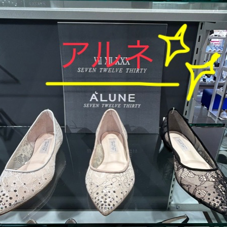 3階　婦人靴「ALUNE」透け感のあるチュールデザイン