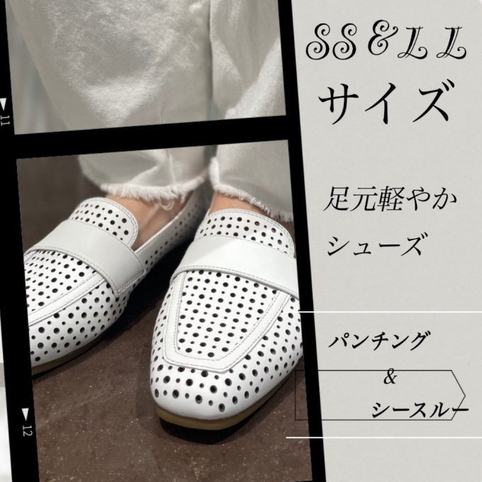 【婦人靴】SS&LLサイズ～足元軽やかシューズ～