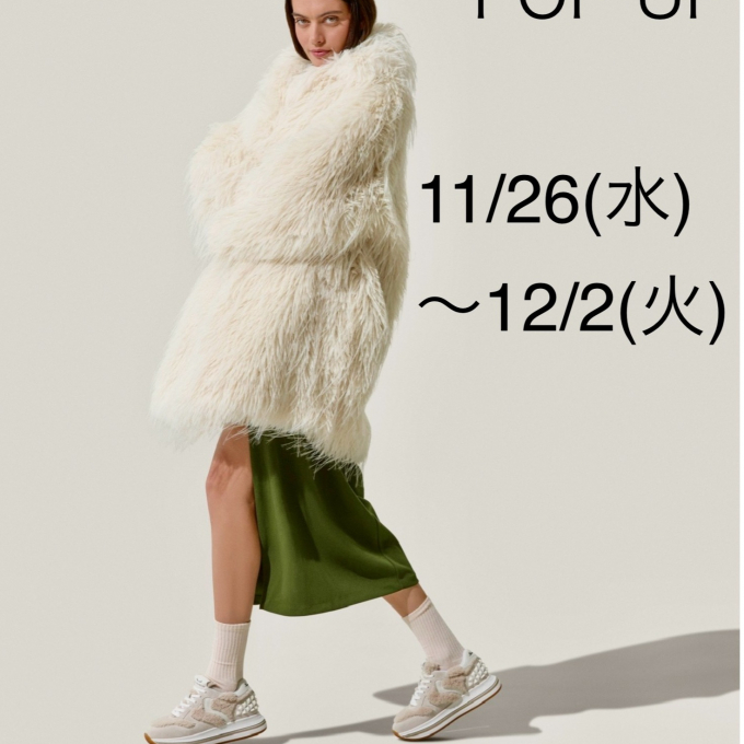 【開催】VOILE BLANCHE 期間限定拡大POP UP