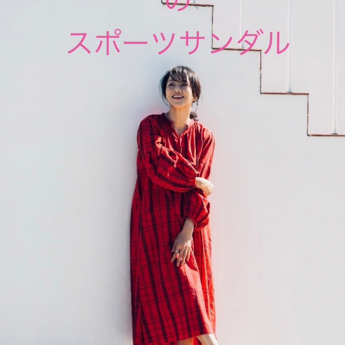 【NO NAME】のスポサンご紹介❤️