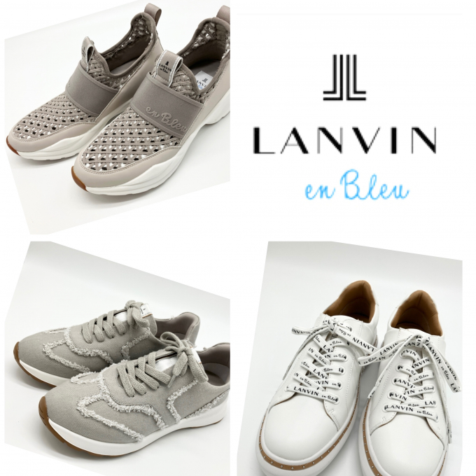 【婦人靴　LANVIN en Bleu】25.0㎝　”私だけのマイサイズ”スニーカー