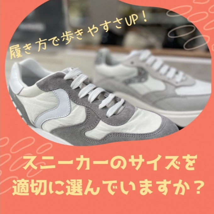 🧡新作🍁🍂パンプス🧡 | 銀座かねまつ | 大丸東京店公式 SHOP BLOG