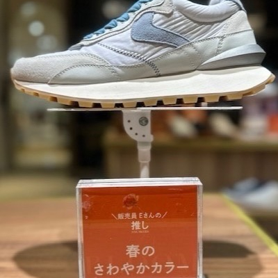 『推し！スニーカー！厚底VS薄底』