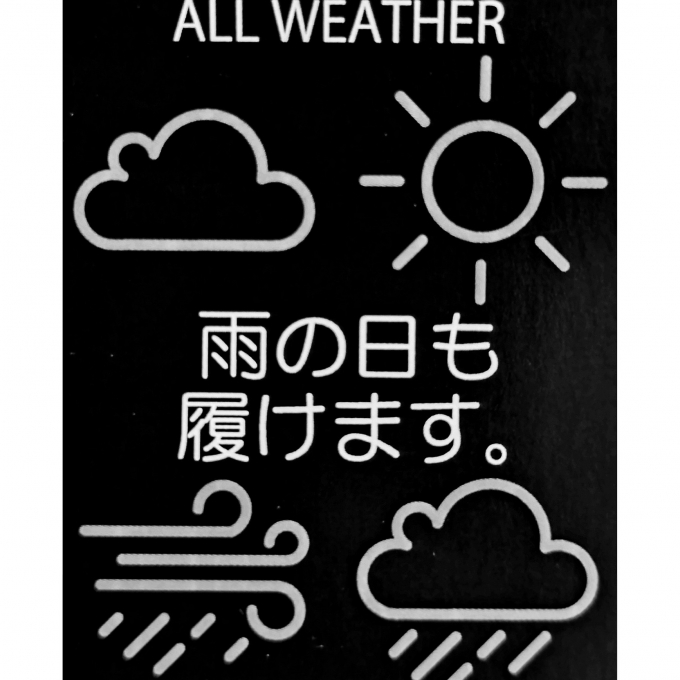 晴雨兼用のパンプスのご紹介