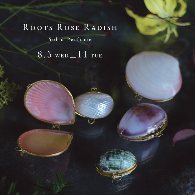 天然のシェルコンパクトに入った練香水《ROOTS ROSE RADISH by SETTE》
