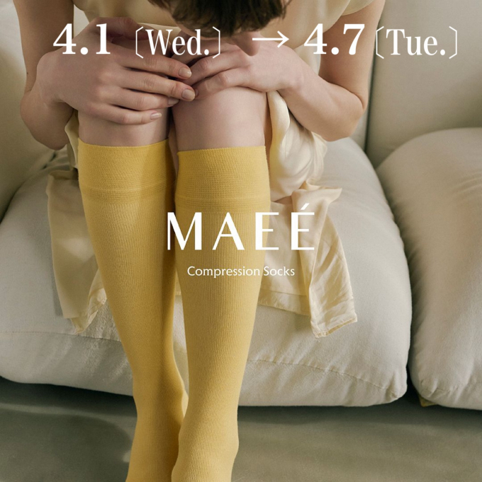オトナ女性の履きたい着圧ソックス＜MAEÉ＞4/1～4/7