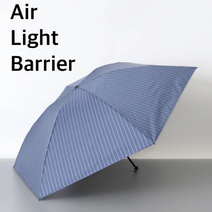 手放せない軽さ＜Air Light Barrier＞メンズパラソル