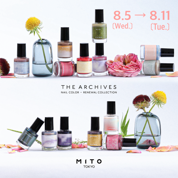 リニューアル！東京発ネイルポリッシュ《MITO YOKYO》POPUP