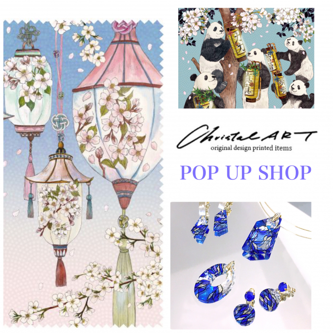 春の新作＜Cristal　ART（クリスタルアート）＞POP UP
