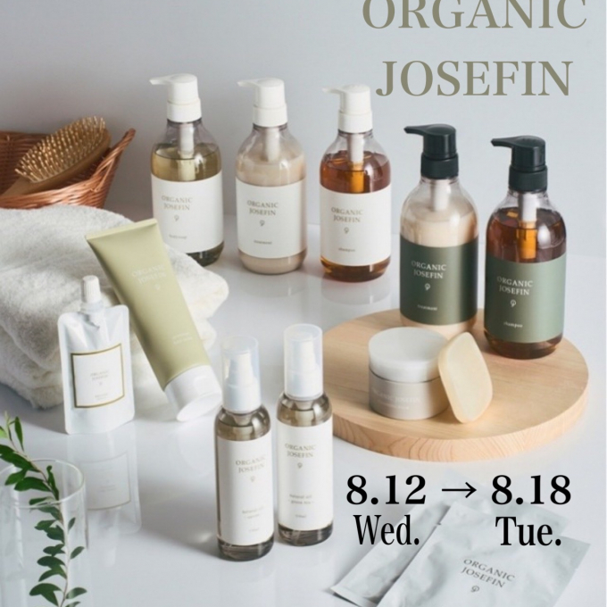髪・肌にやさしい バスケアブランド＜ORGANIC JOSEFIN＞POP UP