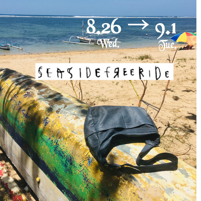 神戸発のバッグブランド《 seaside freeride 》POP UP