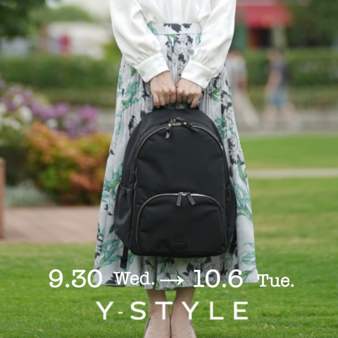 整理収納のプロが作ったバッグ＜Y-STYLE＞POP UP