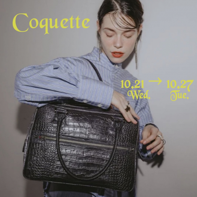 軽くて使いやすい日本製バッグ〈Coquette〉POPUP